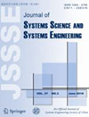 系统科学与系统工程杂志 
			